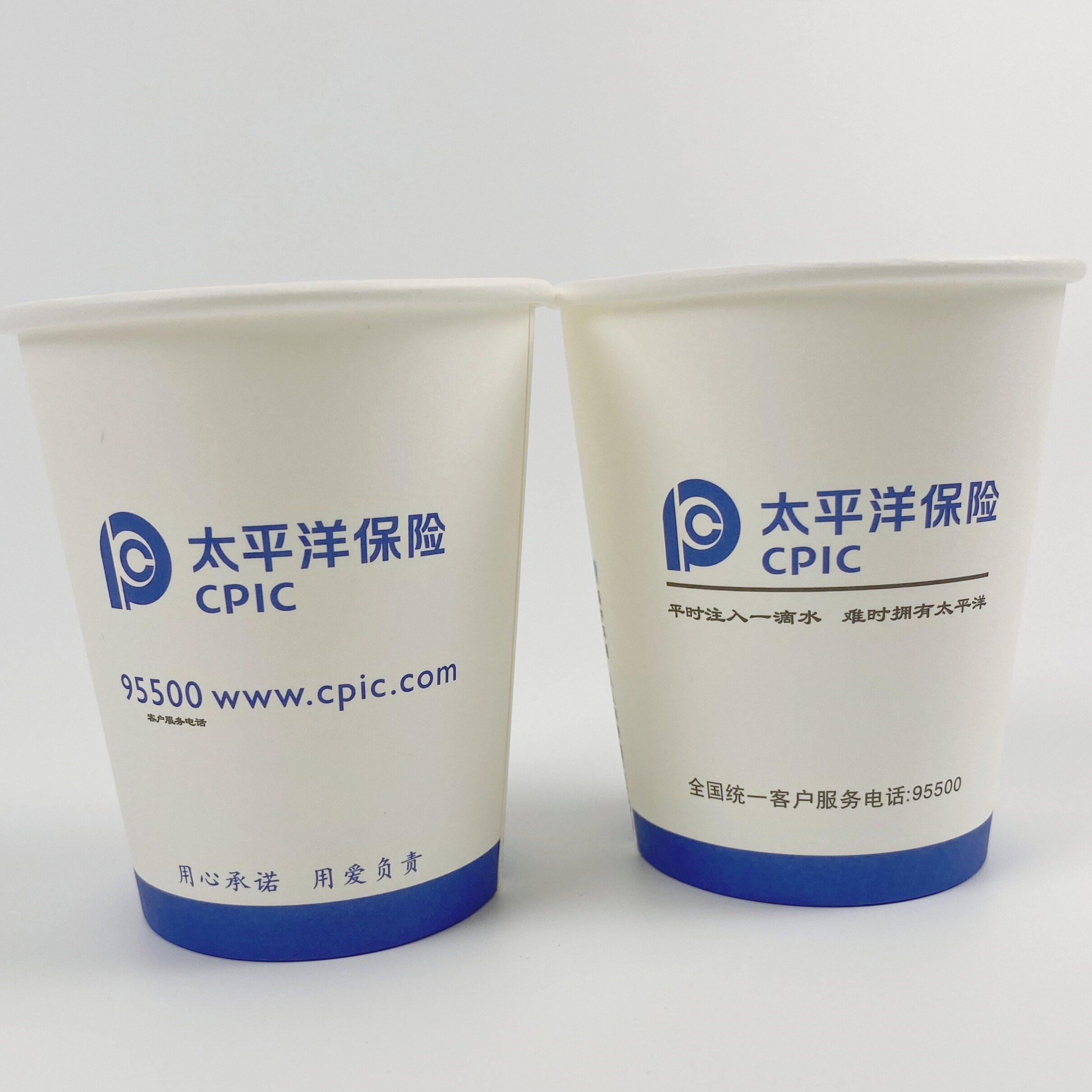 中国太平洋批发印logo一次性杯子