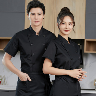 厨师服工作服餐饮厨房男长袖面点后厨烘焙师工装女烹饪厨房春夏季