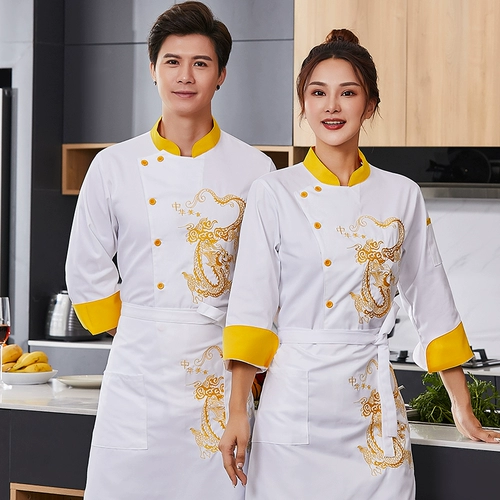 Высокий шеф -повар кухня Chang Emelcodery Dragon Hotel Hotel Hotel Administrative Chef Kitchen Work Service Short -sleed осень и зима