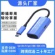 HDMI转typecAR眼睛转换器switch手机xreal rokid充电扩展坞