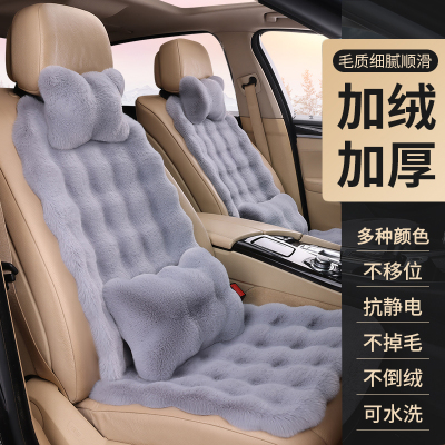 大众Polo专用汽车坐垫冬季毛绒车载加热座垫加厚保暖车垫子座椅套