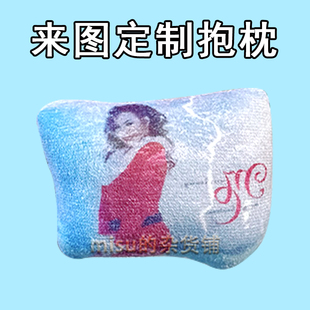 Carey周边公仔牛姐解冻进行时鬼畜玩偶来图定制毛绒抱枕 Mariah