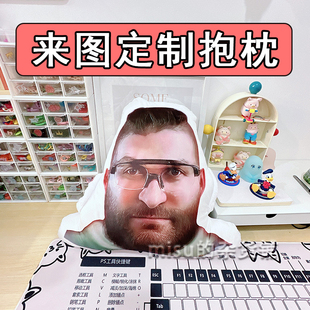 乌鲁鲁金曲抽象玩偶三角洲行动游戏整活周边来图定制鬼畜沙雕抱枕