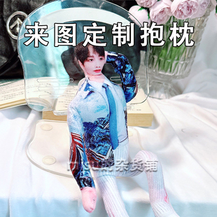 成毅老鼠干人形抽象玩偶铁丝娃娃丑照周边整活玩具来图定制抱枕