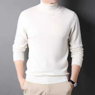 潮流保暖2025新款 白色高领毛衣男针织衫 长袖 打底衫 毛线衣冬季