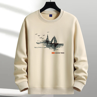 冬季青少年潮男装加绒卫