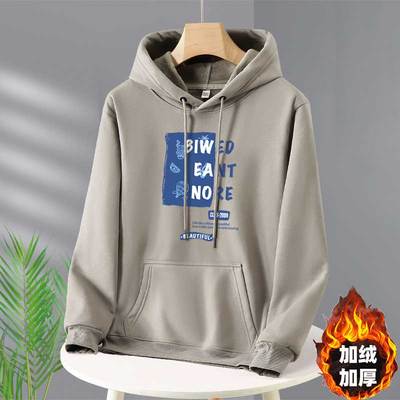 国潮男生连帽卫衣春冬款/