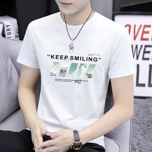 新款 末代尔半袖 男士 t恤青年修身 潮流简约冰丝体恤 短袖 2025夏季