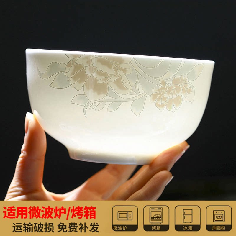 陶瓷碗饭碗家用汤碗骨瓷碗高颜值图片