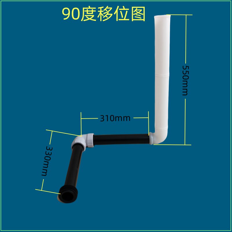 通用TOTO暗藏式蹲便器水箱90度移位管进水管出水管侧面安装配件