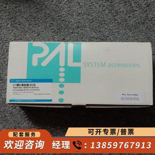 安捷倫G4270 議價 67012一套