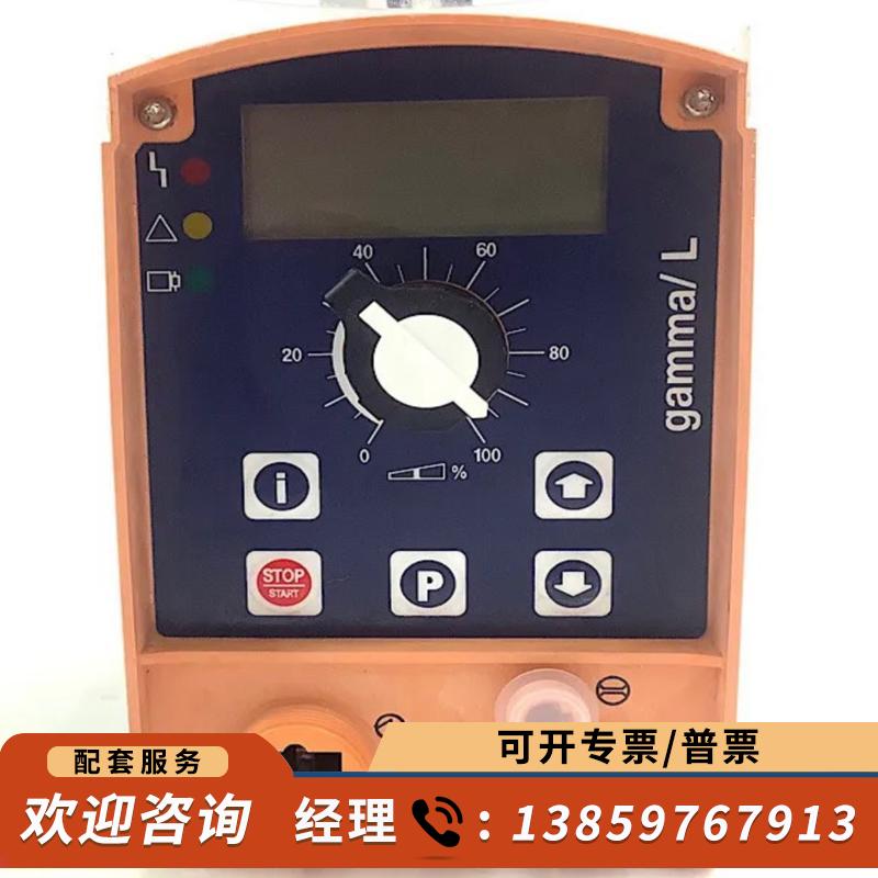 议价-ProMinent GALA1601NPB900UA1
