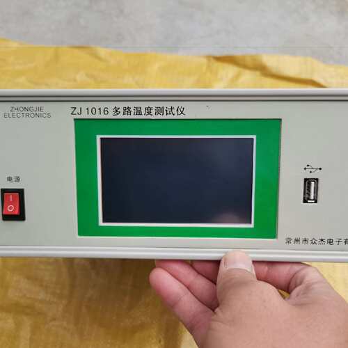 议价-拆机的常州众杰温度测试仪，ZJ1016仅此
