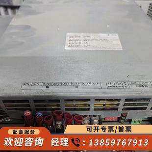 議價 3KW功率 充電模塊 適用特來電NCL075K75U