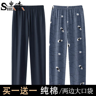格子宽松简约休闲青少年可外穿休闲裤 申本春夏季 纯棉长裤 男士 睡裤