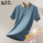 青年宽松半袖 申本夏季 t恤潮流纯色polo衫 翻领短袖 休闲上衣服 男士