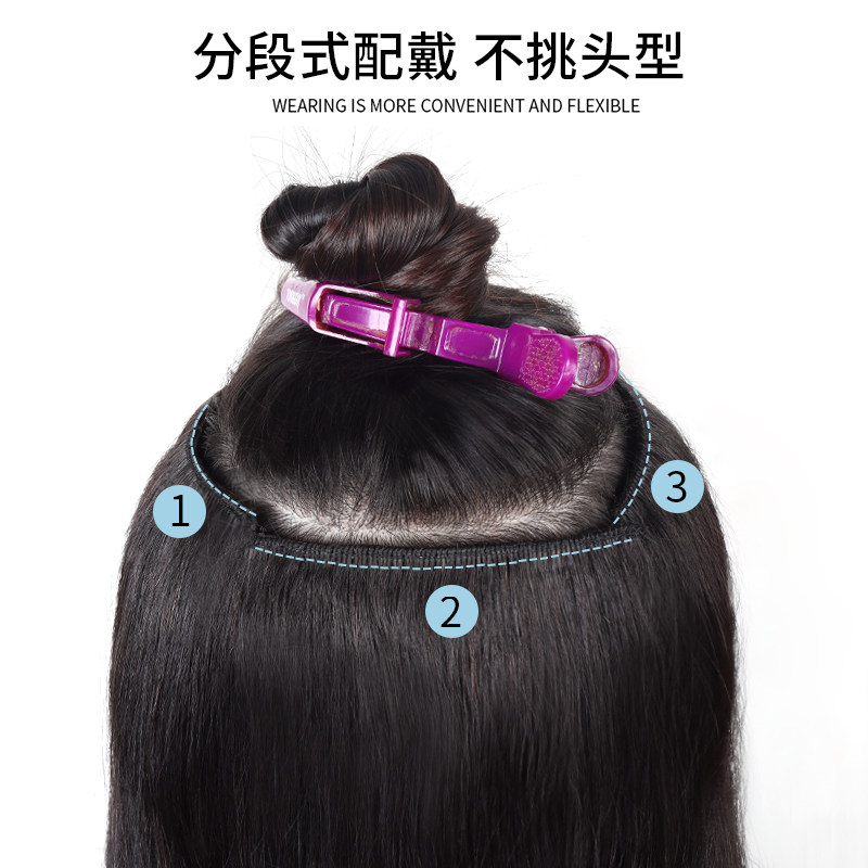 假发片蓬松增发量真发发片无痕短发接发长卷发女全真人发波浪发片