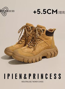 户外厚底徒步鞋女2025冬季新款加绒防滑防水登山鞋中帮马丁短靴子