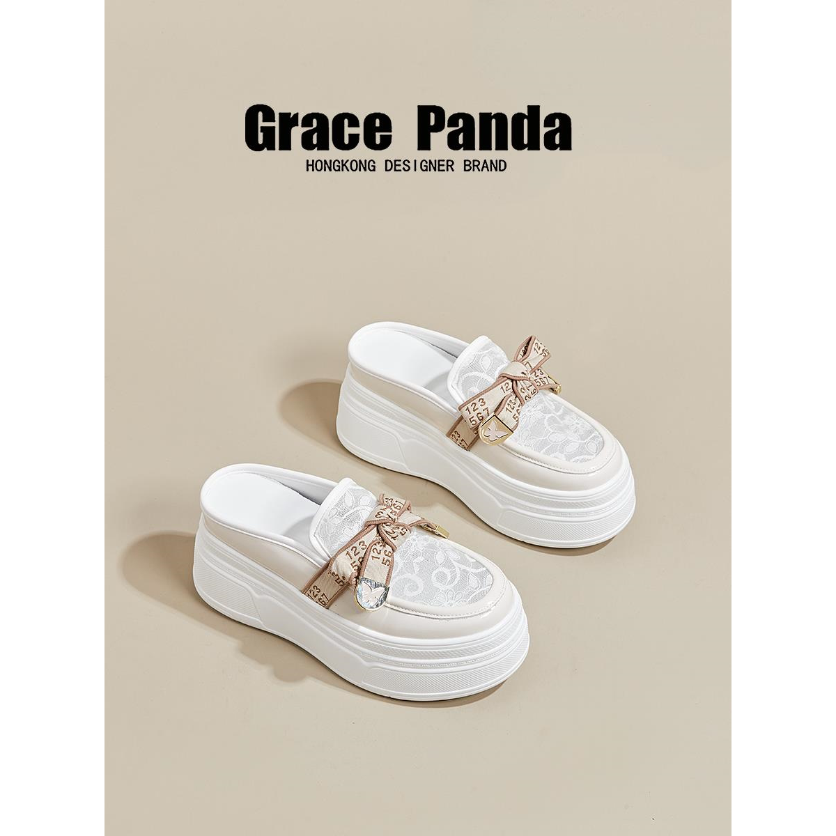 香港GRAPANDA2025新款夏包头拖鞋增高无后跟小白鞋网纱厚底半拖女