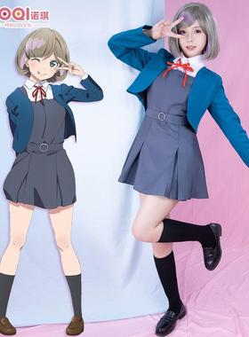 Love Live! Superstar!!新团Liella! 校服cos服 School Uniform