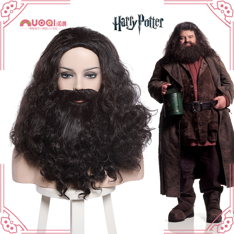 诺琪 哈利波特 鲁伯·海格 rubeus hagrid cosplay假发