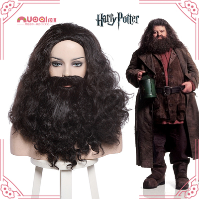 taobao agent 诺琪 Harry Potter Rubeus Hagrid Cosplay wig
