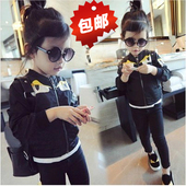 Pantalon fille - Ref 2063300 Image 15