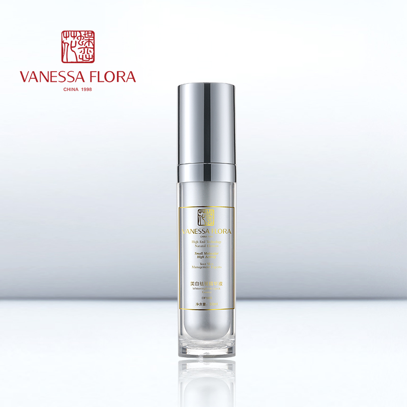 µûÁµ»¨ÃÀ°×ìî°ß¾«»ªÒº30ml ÃÀ°×ìî°ß ²¹Ë®±£Êª Ãæ²¿¾«»ª