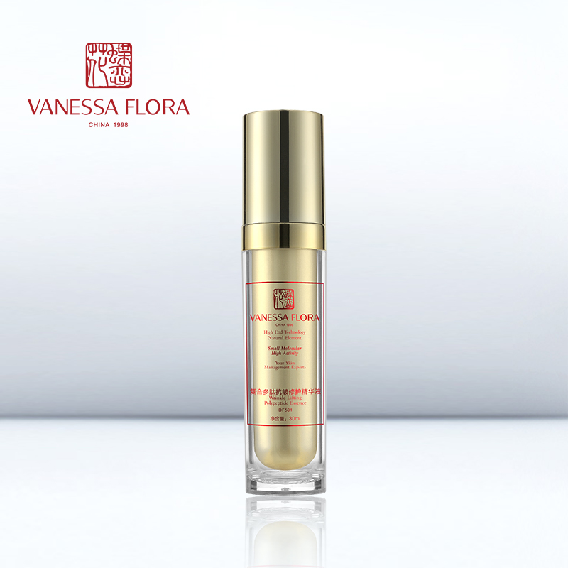 µûÁµ»¨¸´ºÏ¶àëÄ¿¹ÖåÐÞ»¤¾«»ªÒº 30ml ±£Êª²¹Ë® ½ôÖÂ