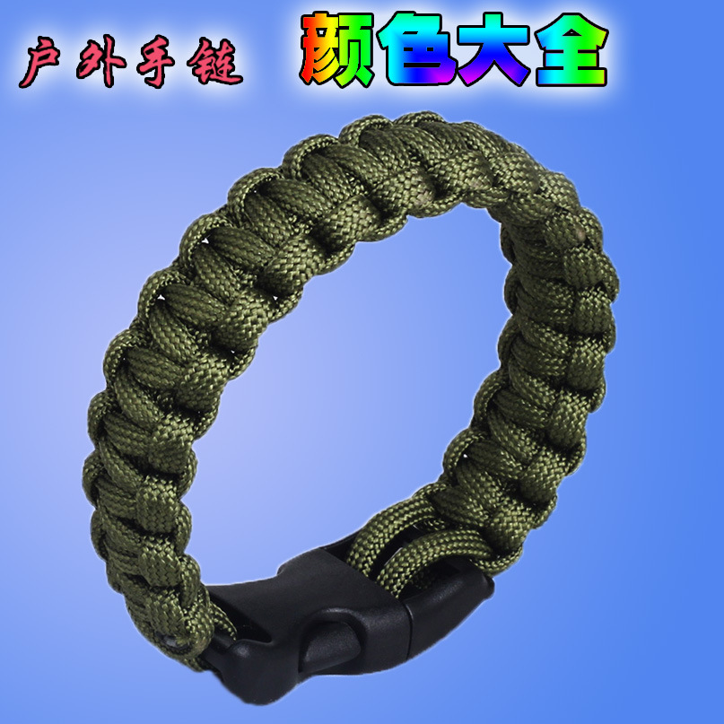 伞绳手链户外生存求生手镯多功能应急手环手工编织多少可选