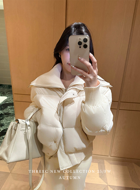 三喜threec 定制奶油白白鸭绒白色羽绒服女冬保暖短款面包服外套