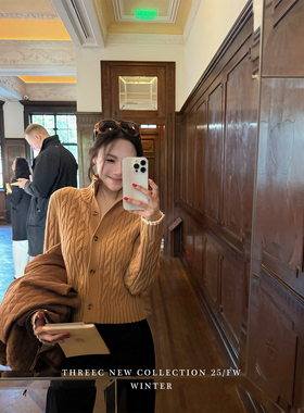 三喜threec《图书馆廓形毛衣》内搭氛围选手/立领拼色老钱风开衫