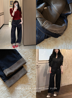三喜threec 买！独家设计绒里翻边牛仔裤女秋冬百搭直筒牛仔长裤