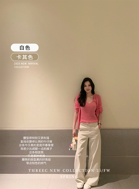 三喜threec 喜强推！窄腰神器/洋气切割牛仔裤女春秋宽松直筒长裤