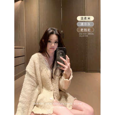 三喜threec 43%羊毛“特别的织法”慵懒宽松加厚大毛衣开衫外套女
