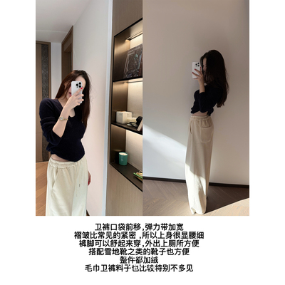 三喜threec【加绒糯米裤】两种穿法/口袋前移动设计 束脚休闲卫裤