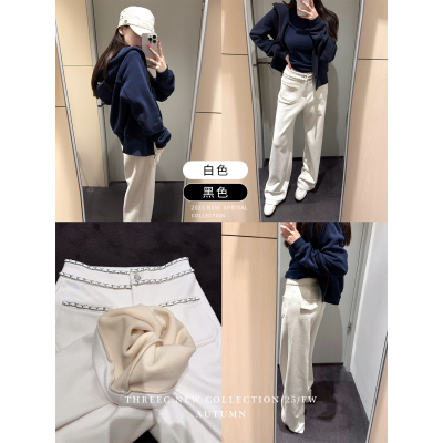 三喜threec链条小香针织休闲裤