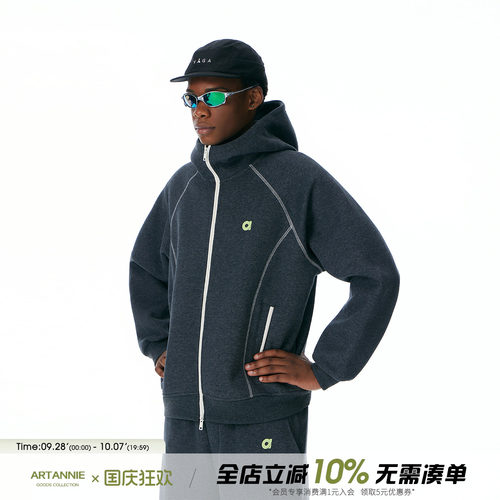 ARTANNIE哈苏线开衫连帽卫衣男2026秋季新款情侣拉链帽衫运动套装