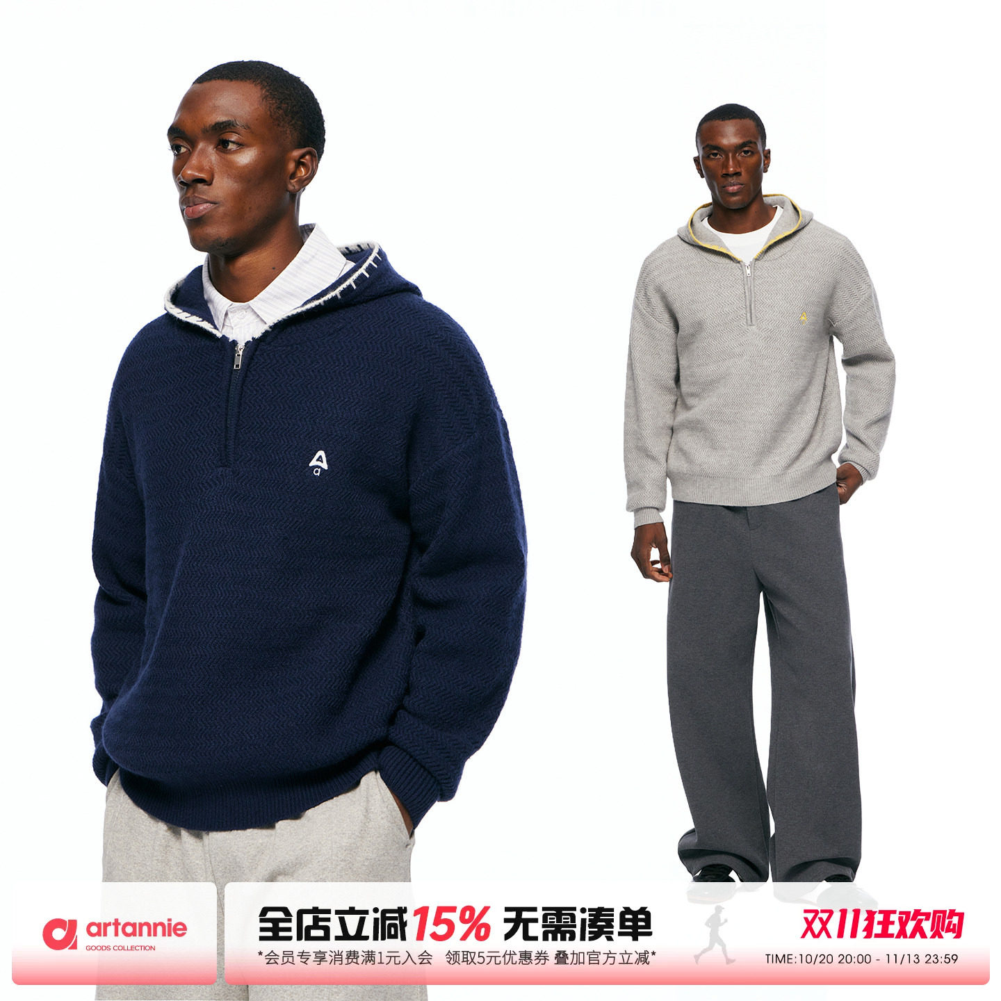 ARTANNIE 美式手缝线连帽毛衣男秋冬季新款半拉链针织衫情侣外套
