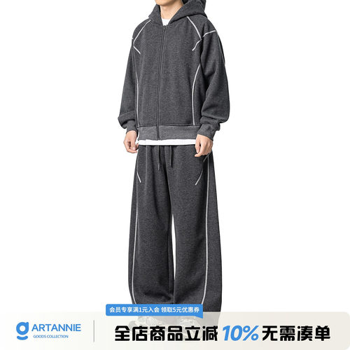 ARTANNIE哈苏线开衫连帽卫衣男2026新款秋季宽松休闲情侣拉链外套