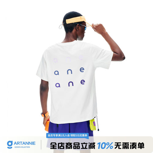 ARTANNIE 户外运动短袖男款2026夏季美式宽松休闲情侣半袖t恤上衣