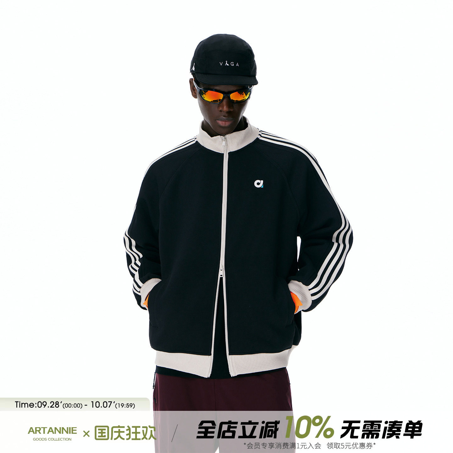ARTANNIE户外运动三条杠立领开衫外套男2026秋季新款撞色情侣夹克图片