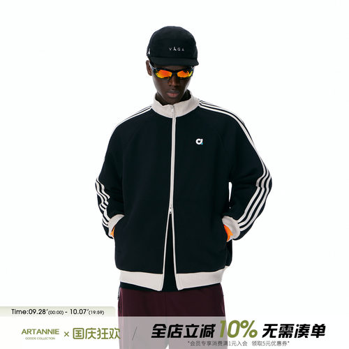 ARTANNIE户外运动三条杠立领开衫外套男2026秋季新款撞色情侣夹克