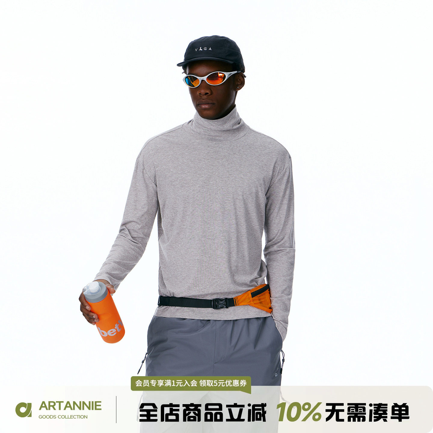 ARTANNIE 莱赛尔羊毛混纺高领打底衫t恤男款2026秋季美式长袖上衣