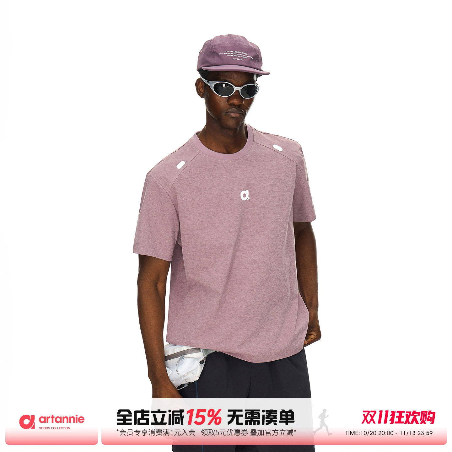 ARTANNIE 户外运动跑步男生短袖夏季新款宽松圆领透气情侣正肩t恤
