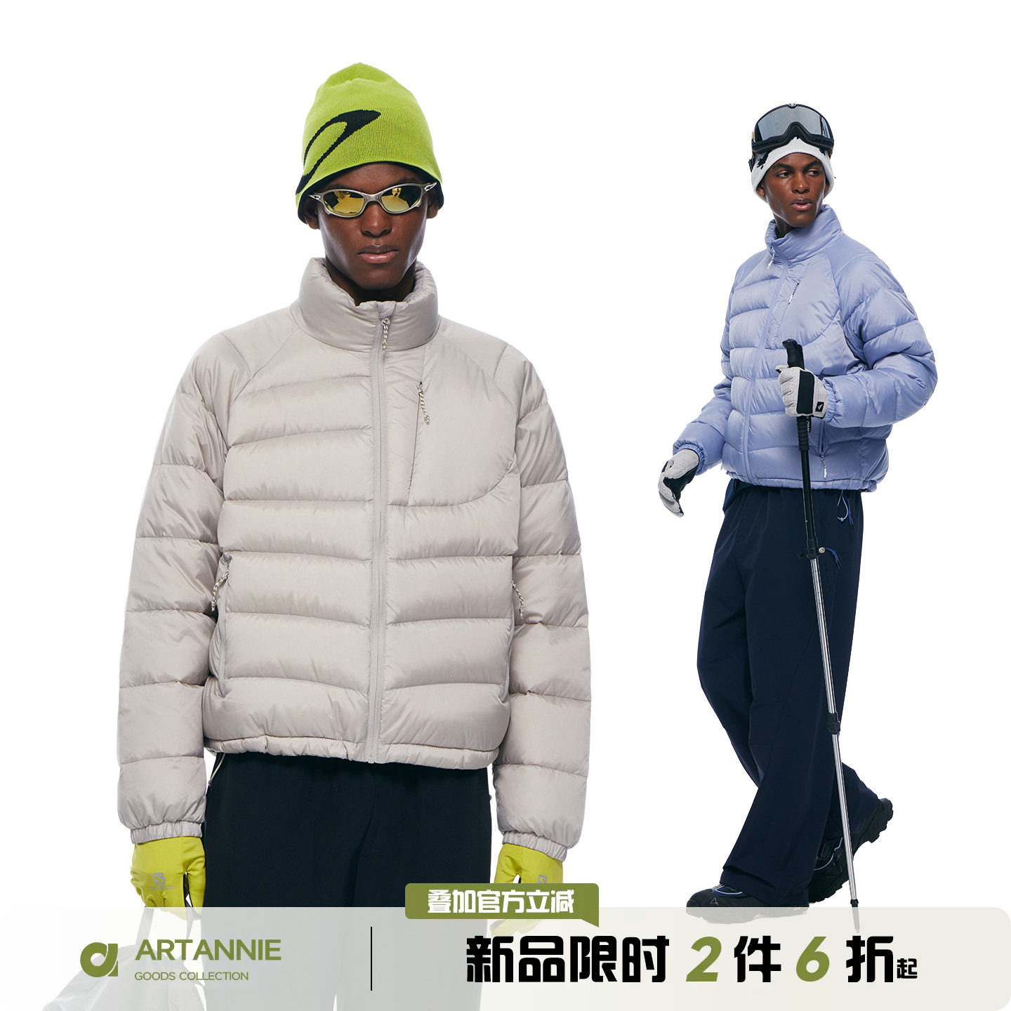 ARTANNIE冬季立领加厚羽绒服男款户外运动90白鸭绒外套情侣羽绒衣