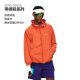 ARTANNIE超轻凉感户外防泼水防晒衣男款 登山服运动连帽外套 春夏季