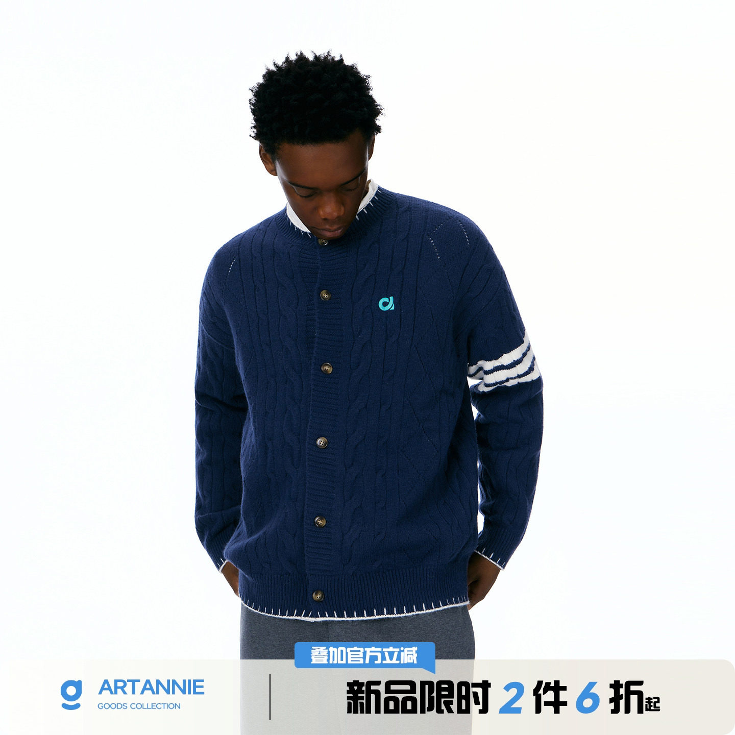 ARTANNIE绞花撞色情侣开衫毛衣男款秋季美式运动三条杠针织衫外套图片