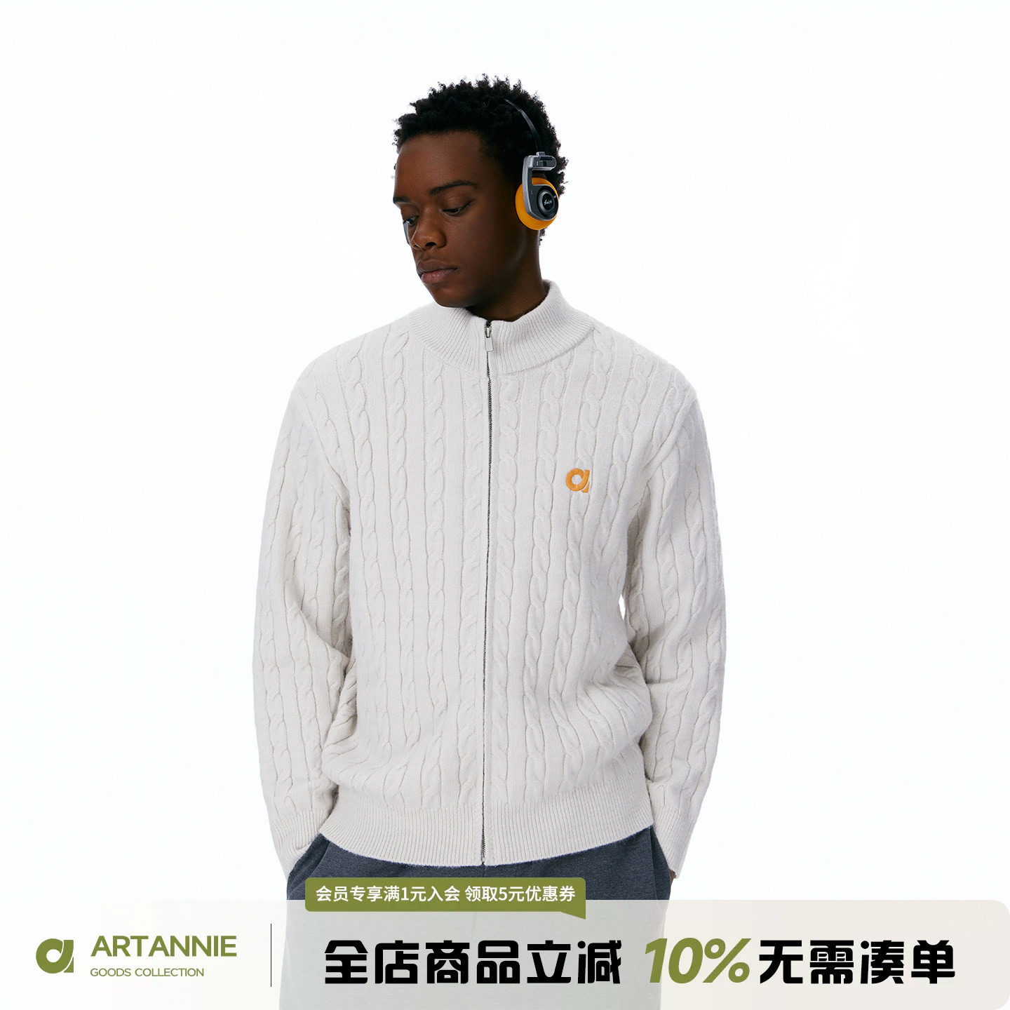 ARTANNIE美式麻花拉链开衫毛衣男2026秋季新款通勤情侣针织衫外套