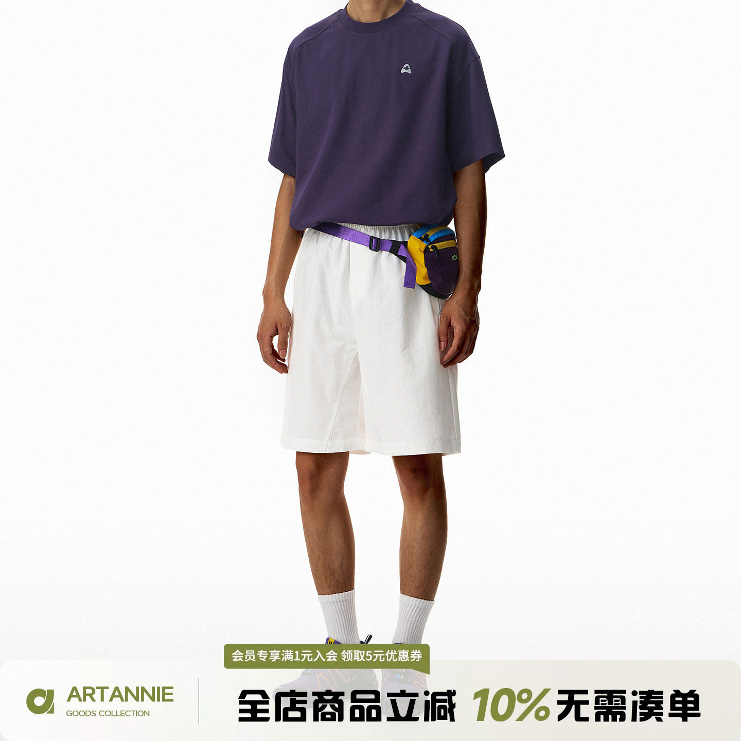 ARTANNIE 夏季新款运动短裤男美式直筒宽松沙滩裤松弛感男生裤子